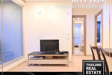 2 Bedroom Condo for rent in Rhythm Ratchada-Huai Khwang, Din Daeng, Bangkok near MRT Huai Khwang