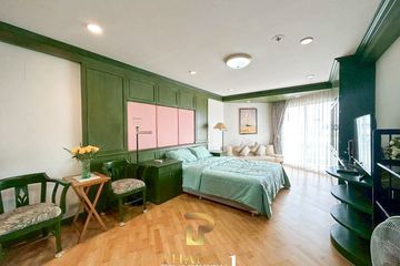 Condo for sale in Rimhad Jomtien Condominium, Nong Prue, Chonburi