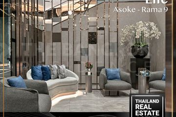 1 Bedroom Condo for rent in LIFE Asoke - Rama 9, Makkasan, Bangkok near MRT Phra Ram 9