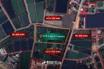 Land for sale in Khun Kaeo, Nakhon Pathom