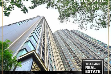 2 Bedroom Condo for rent in Life One Wireless, Lumpini, Bangkok near BTS Ploen Chit