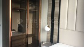 1 Bedroom Condo for rent in Celes Asoke, Khlong Toei Nuea, Bangkok near BTS Asoke