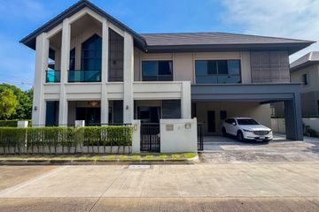 4 Bedroom House for sale in Bangkok Boulevard Ramintra-Serithai 2, Khan Na Yao, Bangkok