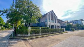 4 Bedroom House for sale in Bangkok Boulevard Ramintra-Serithai 2, Khan Na Yao, Bangkok