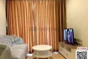 1 Bedroom Condo for sale in Hua Mak, Bangkok near MRT Ramkhamhaeng 12