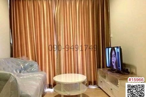 1 Bedroom Condo for sale in Hua Mak, Bangkok near MRT Ramkhamhaeng 12