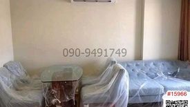 1 Bedroom Condo for sale in Hua Mak, Bangkok near MRT Ramkhamhaeng 12