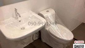 1 Bedroom Condo for sale in Hua Mak, Bangkok near MRT Ramkhamhaeng 12