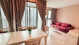 2 Bedroom Condo for rent in Ideo Mobi Sukhumvit 81, Bang Chak, Bangkok near BTS On Nut