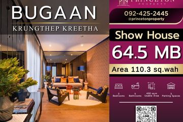 3 Bedroom House for sale in BuGaan Krungthep Kreetha, Hua Mak, Bangkok near MRT Si Burapha