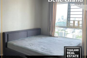 6 Bedroom Condo for rent in Belle Grand Rama 9, Huai Khwang, Bangkok near MRT Phra Ram 9