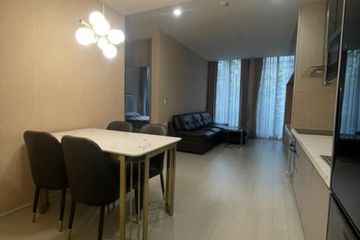 2 Bedroom Condo for rent in Noble Ploenchit, Lumpini, Bangkok near BTS Ploen Chit