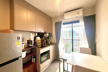 1 Bedroom Condo for rent in The Privacy Thaphra Interchange, Wat Tha Phra, Bangkok near MRT Tha Phra