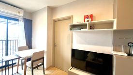 1 Bedroom Condo for rent in The Privacy Thaphra Interchange, Wat Tha Phra, Bangkok near MRT Tha Phra