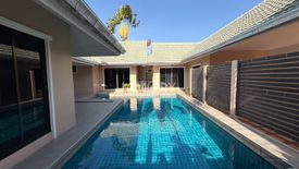 3 Bedroom House for rent in Siam Place, Nong Prue, Chonburi