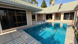 3 Bedroom House for rent in Siam Place, Nong Prue, Chonburi