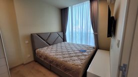 1 Bedroom Condo for rent in Noble Recole, Khlong Toei Nuea, Bangkok near BTS Asoke