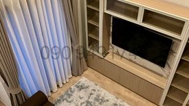 1 Bedroom Condo for sale in The Tree Pattanakarn - Ekkamai, Suan Luang, Bangkok near Airport Rail Link Ramkhamhaeng