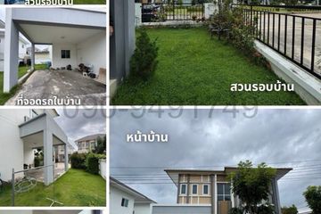3 Bedroom House for rent in Sisa Chorakhe Yai, Samut Prakan