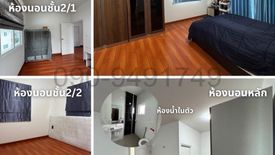 3 Bedroom House for rent in Sisa Chorakhe Yai, Samut Prakan