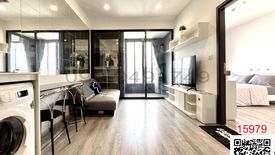 1 Bedroom Condo for rent in Bang Kapi, Bangkok near MRT Phetchaburi