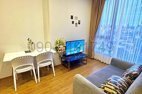 1 Bedroom Condo for rent in Bang Kapi, Bangkok