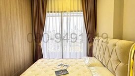 1 Bedroom Condo for rent in Bang Kapi, Bangkok