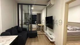 1 Bedroom Condo for rent in Khlong Toei, Bangkok near MRT Queen Sirikit National Convention Centre