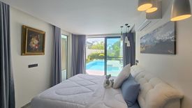 4 Bedroom House for sale in Huai Yai, Chonburi