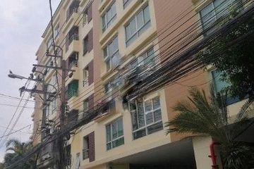 1 Bedroom Condo for sale in Chateau In Town Major Ratchayothin, Chan Kasem, Bangkok near MRT Phahon Yothin