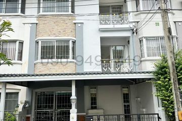 4 Bedroom Townhouse for rent in Nuan Chan, Bangkok