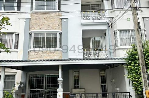 4 Bedroom Townhouse for rent in Nuan Chan, Bangkok