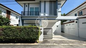 3 Bedroom House for rent in Nong Prue, Chonburi