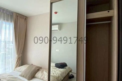 1 Bedroom Condo for rent in Bang Chak, Bangkok near BTS Punnawithi