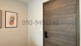 1 Bedroom Condo for rent in Bang Chak, Bangkok near BTS Punnawithi