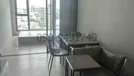 1 Bedroom Condo for rent in Bang Chak, Bangkok near BTS Punnawithi