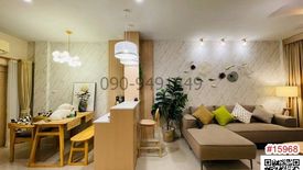 3 Bedroom House for rent in Suan Luang, Bangkok