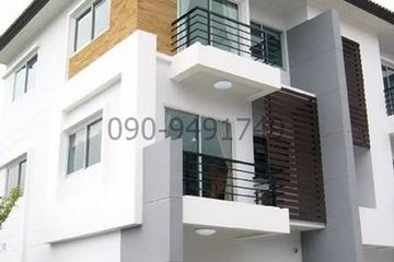3 Bedroom House for sale in Suan Luang, Bangkok