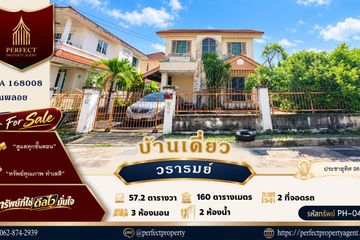 3 Bedroom House for sale in Vararom Prachauthit 98, Thung Khru, Bangkok