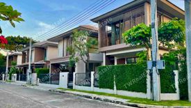 4 Bedroom House for sale in Burasiri Krungthep Kreetha, Hua Mak, Bangkok