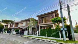 4 Bedroom House for sale in Burasiri Krungthep Kreetha, Hua Mak, Bangkok