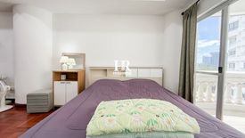 2 Bedroom Condo for sale in Sky Beach, Na Kluea, Chonburi