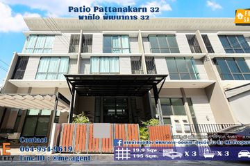 3 Bedroom Townhouse for sale in PATIO Phatthanakan 32, Suan Luang, Bangkok