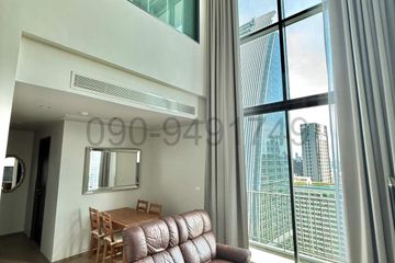 2 Bedroom Condo for rent in Thanon Phetchaburi, Bangkok near BTS Ratchathewi