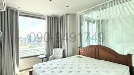 2 Bedroom Condo for sale in Thanon Phetchaburi, Bangkok near BTS Ratchathewi