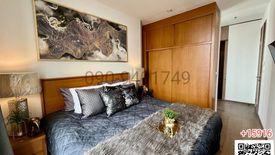 2 Bedroom Condo for rent in Park Origin Phrom Phong, Khlong Tan, Bangkok near BTS Phrom Phong