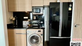 2 Bedroom Condo for rent in Park Origin Phrom Phong, Khlong Tan, Bangkok near BTS Phrom Phong