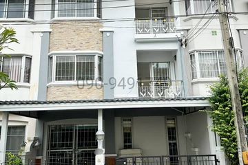 4 Bedroom Townhouse for rent in Nuan Chan, Bangkok