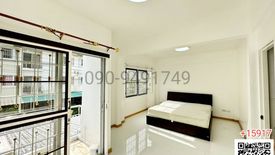4 Bedroom Townhouse for rent in Nuan Chan, Bangkok