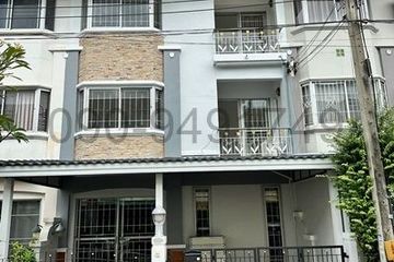 4 Bedroom Townhouse for rent in Nuan Chan, Bangkok